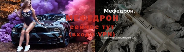 кокаин VHQ Белокуриха