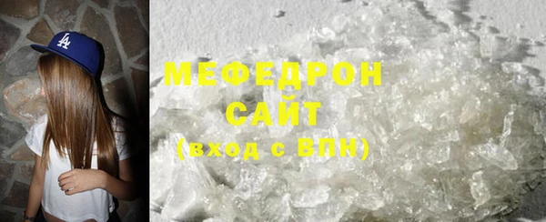 кокаин VHQ Белокуриха