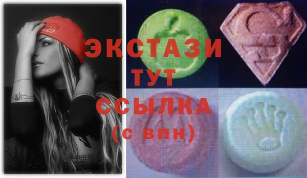 прущая мука Белоозёрский