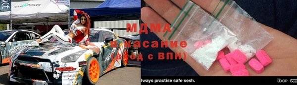 кокаин VHQ Белокуриха
