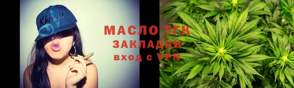 mix Строитель