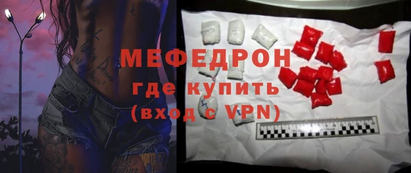 кокаин VHQ Белокуриха