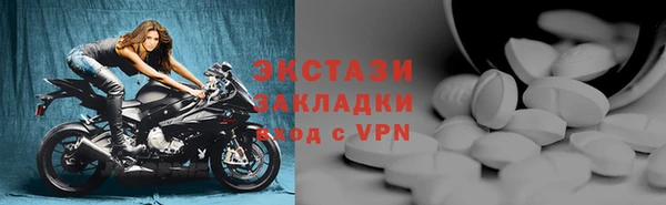mix Строитель