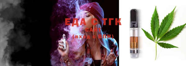 PSILOCYBIN Струнино