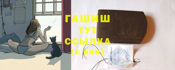 mix Строитель