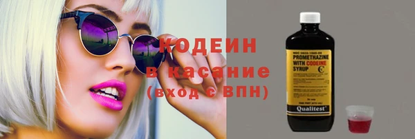 кокаин VHQ Белокуриха