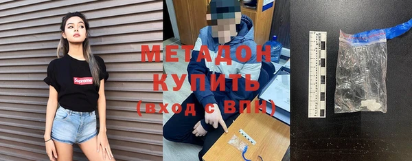 прущая мука Белоозёрский