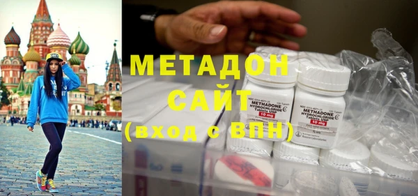 прущая мука Белоозёрский