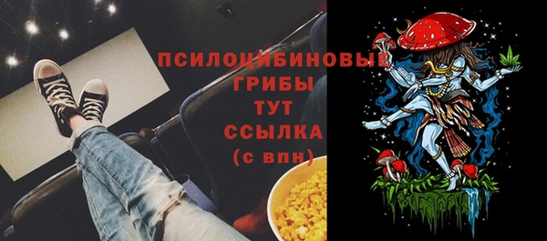 кокаин колумбия Баксан